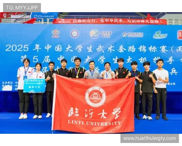 华体会登录网址安全指南，保障账号信息安全的详细操作流程