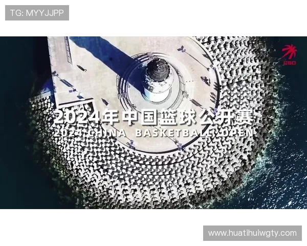 华体会hth体育官方网站介绍最新优惠活动和丰富的体育赛事促销信息