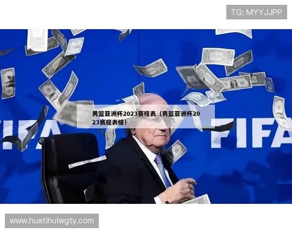 华体会安卓版官方最新版免费下载,全面支持多种体育赛事直播与互动