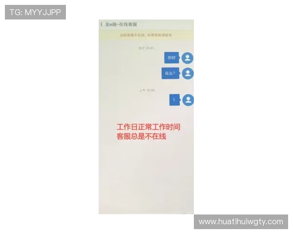 华体会棋牌app注册流程详解,新手快速入门的完整操作指南
