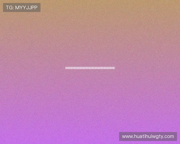 华娱之大娱乐家：揭秘世界杯期间娱乐圈明星的体育直播与粉丝互动新玩法